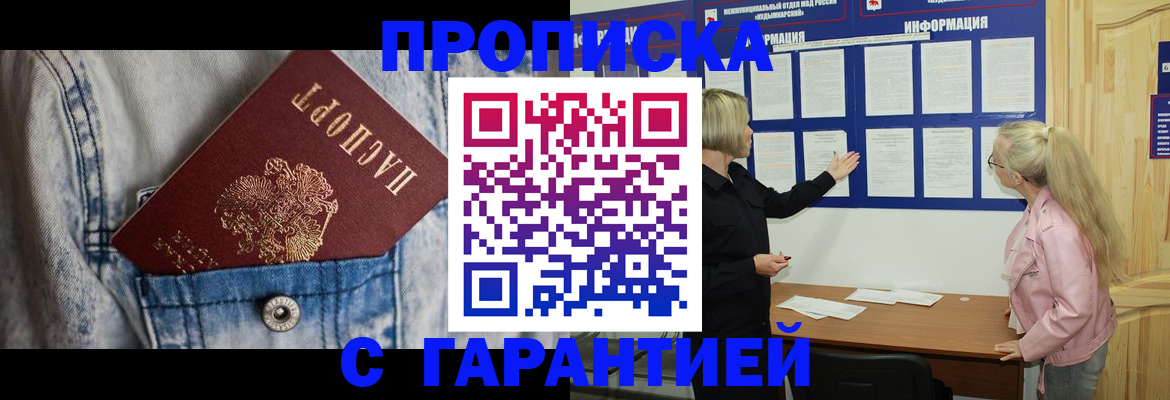 форма 3 в Острогожске